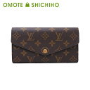 【未使用品】 Louis Vuitton ルイヴィトン ポルトフォイユ サラ 長財布 ウォレット 財布 モノグラム M62236 ブラウン 茶色 レディース メンズ【中古】