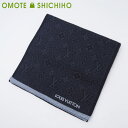 Louis Vuitton ルイヴィトン マフラー マイ モノグラム エクリプス ストール ウール 黒 ブラック M73468 メンズ 美品【中古】