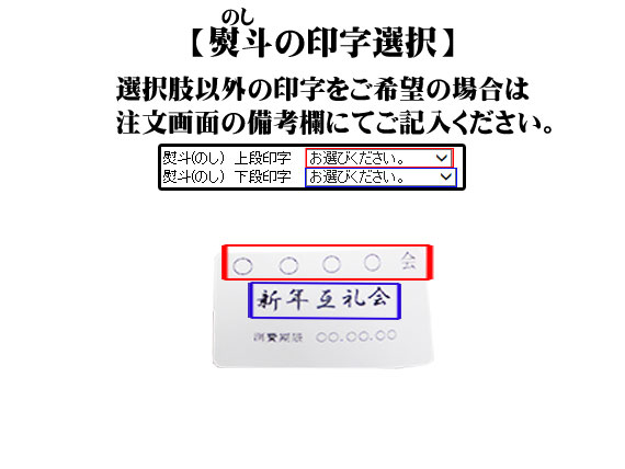 紅白平餅（白）　 商品規格　1パック　40g1個熨斗(のし)付きお買い上げ「税込5,000円以上」送料無料（商品合計金額） 消費期限：4日（出荷日を含む） 白、赤の必要数をそれぞれ入力し買い物かごに入れてください。