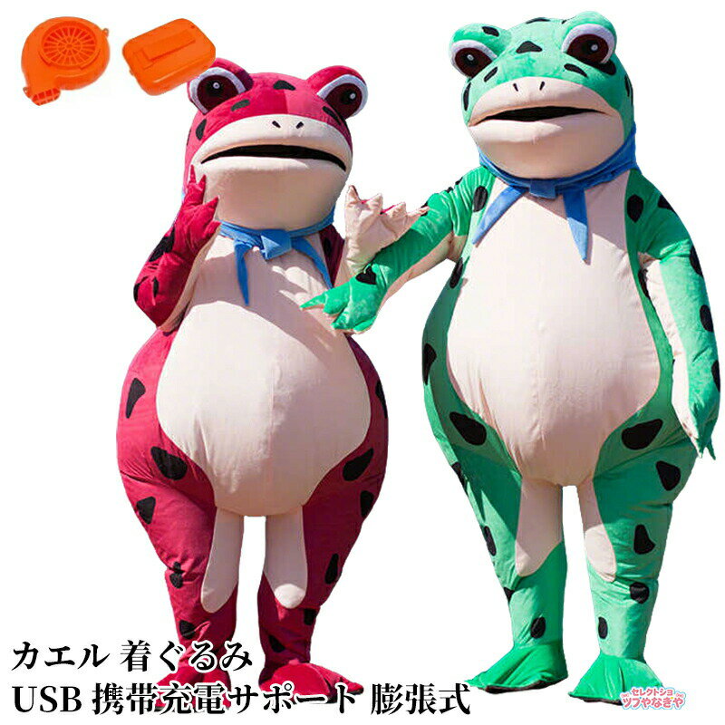 ������ �夰��� �����ץ���� �Ҷ��ѥ����� �� ���꡼�󥫥��� �������塼�� Ϣ���� ���򥰥å� cosplay USB���轼�ť��ݡ��� ���� ���� �ޥ��� ...