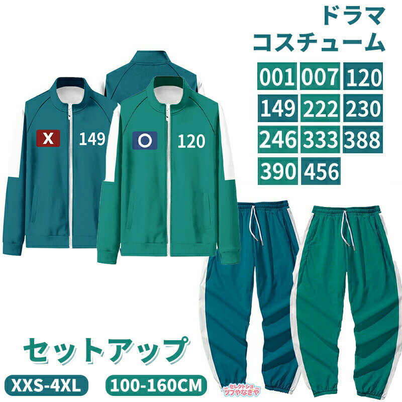 �ڹ�ɥ�ޥ����� �����ץ� ���㡼�� ���� �������塼�� �岼���å� �ǲ� �ڹ� �˽����� ��� �Ҷ� ���ݡ��ĥ����� ������ �����奢�� cosplay ��ǰ...