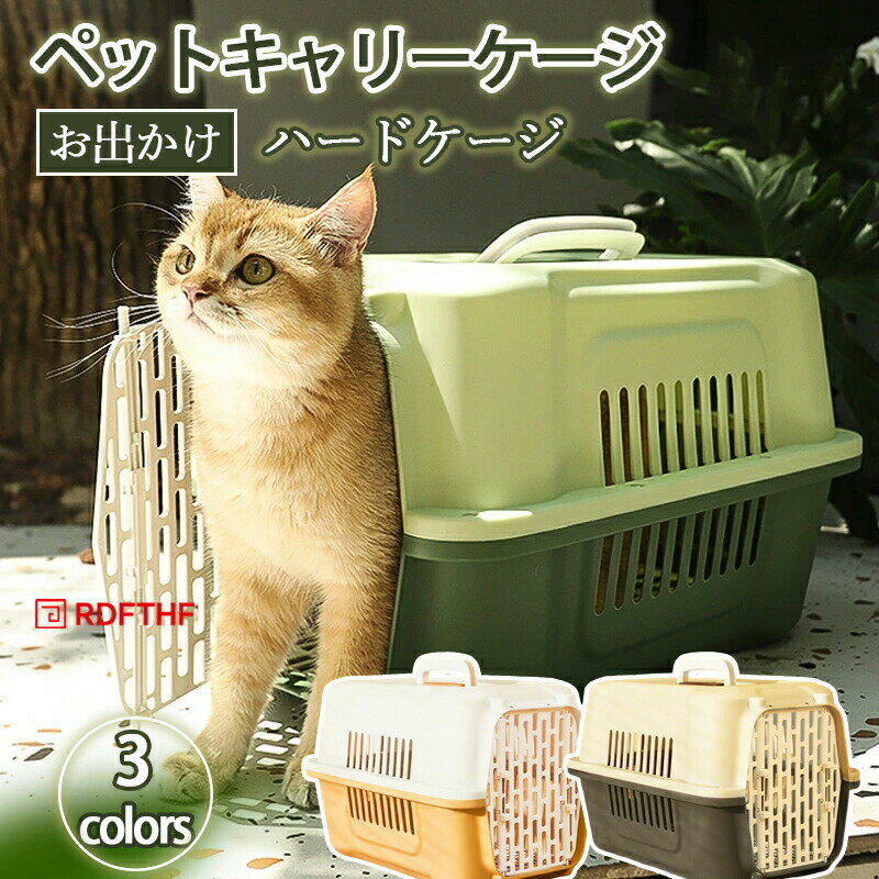 �ڥåȥ���꡼������ ǭ����꡼ ����꡼�Хå� ������ ���Ե� ǭ�ѥ���꡼ �����ȥ�٥륭��꡼ �ͥ� �ڥåȥХå� �ڥåȥ����� �ڥå��ѥХå� ι�� ��...