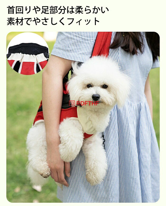 オモトの抱っこひも 犬 猫 ペット キャリーバッグ キャリーリュック 3WAY ショルダーバッグ おんぶ紐 小型犬 中型犬 おしゃれ 散歩 スリング ペットキャリーバッグ ペットキャリーバック ペット用リュック ペットお出掛け 散歩 犬グッズ 犬猫用品 可愛い｜アングル3