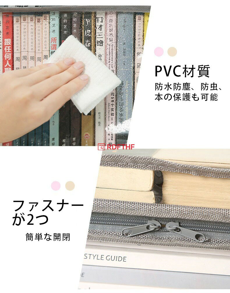 【2個セット】コミック収納ケース コミック 収納ケース 大容量 ホコリなどの汚れから守る 本 漫画 新書本 マンガ コミック 単行本 収納 ケース ボックス 透明窓 パッと見える コミック収納袋 クローゼット 3サイズ S M L ブラック ホワイト グレー