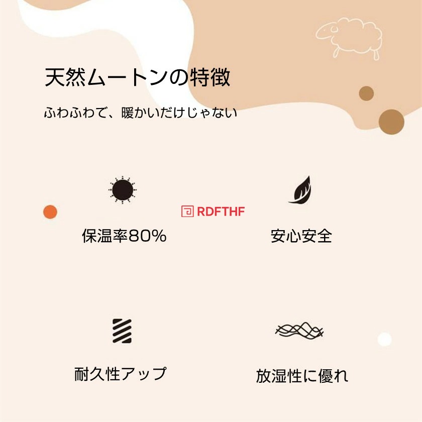 ムートン クッション 長毛タイプ ふわふわ あったか かわいい シートクッション 秋...