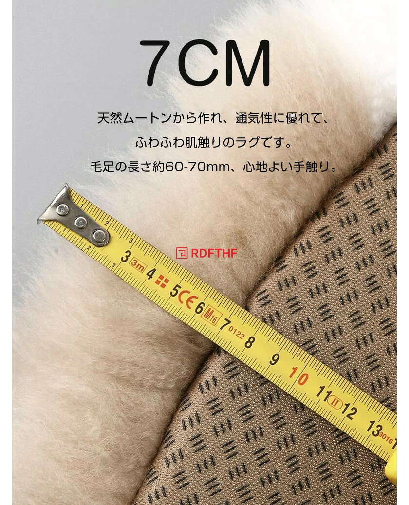 ムートン クッション 長毛タイプ ふわふわ あったか かわいい シートクッション 秋...