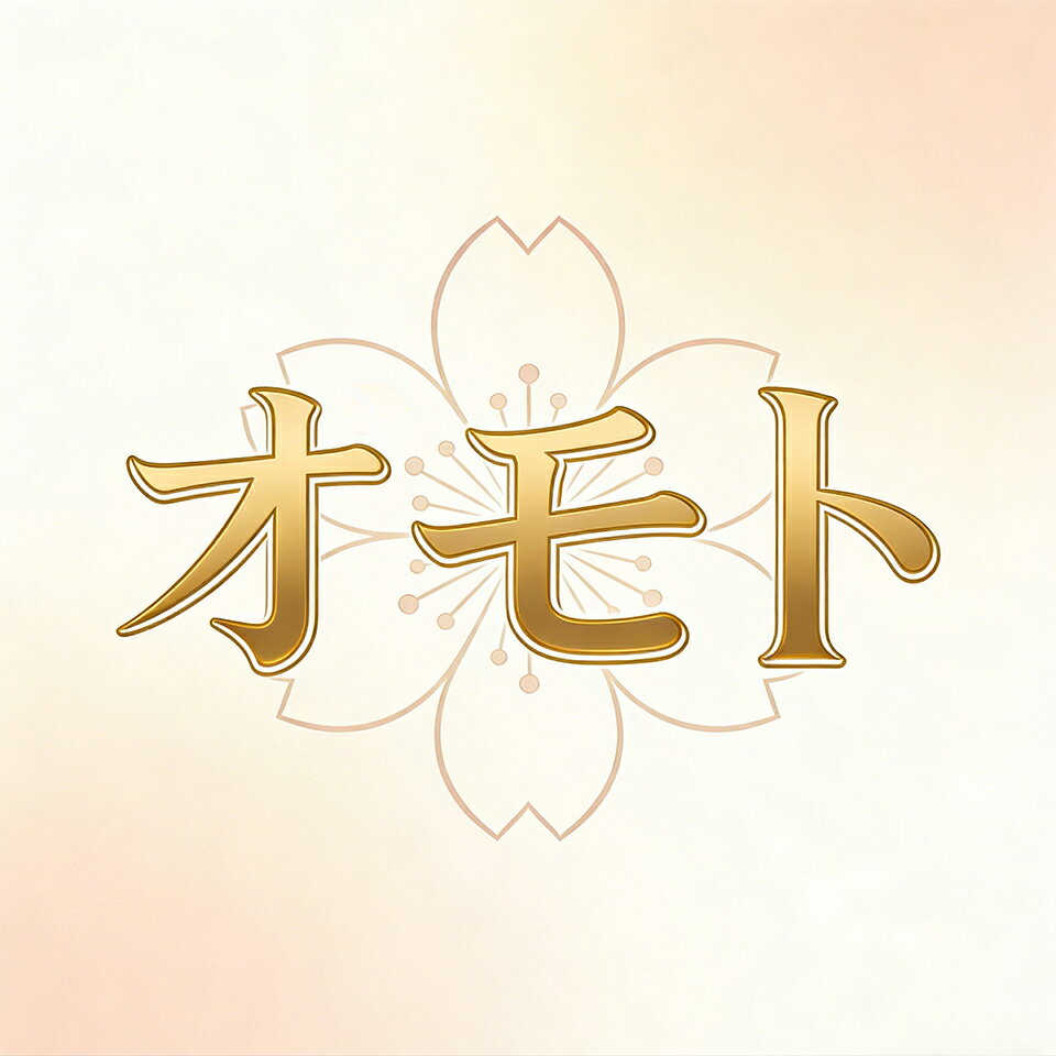 Shop icon