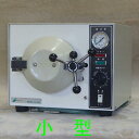 滅菌器中古【中古】中古滅菌器 中古オートクレーブ オートクレーブ中古 滅菌器 オートクレーブ 格安 安い