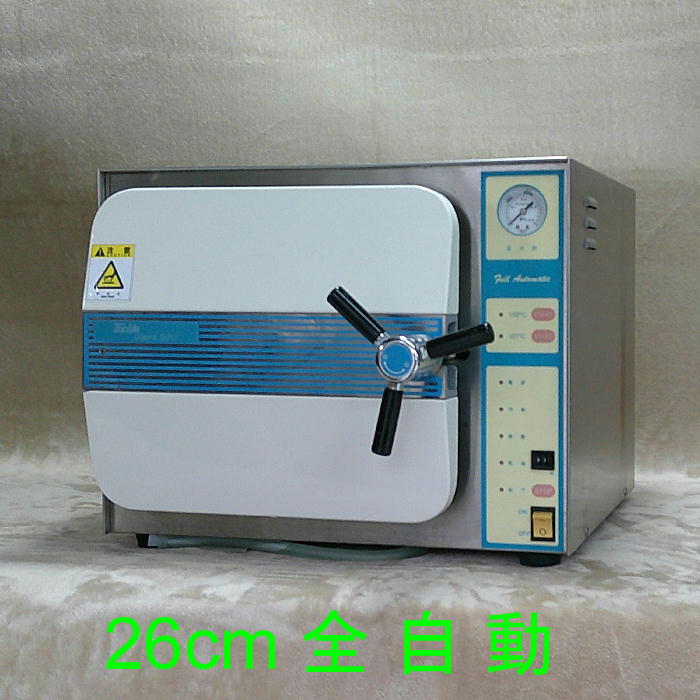 楽天市場】オートクレーブ 中古の通販
