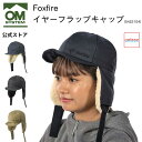 Foxfire イヤーフラップキャップ ( 5422104 ) ブラック ネイビー カーキ スキー スノーボード 防寒 ボア 帽子 OM SYSTEM アウトド...