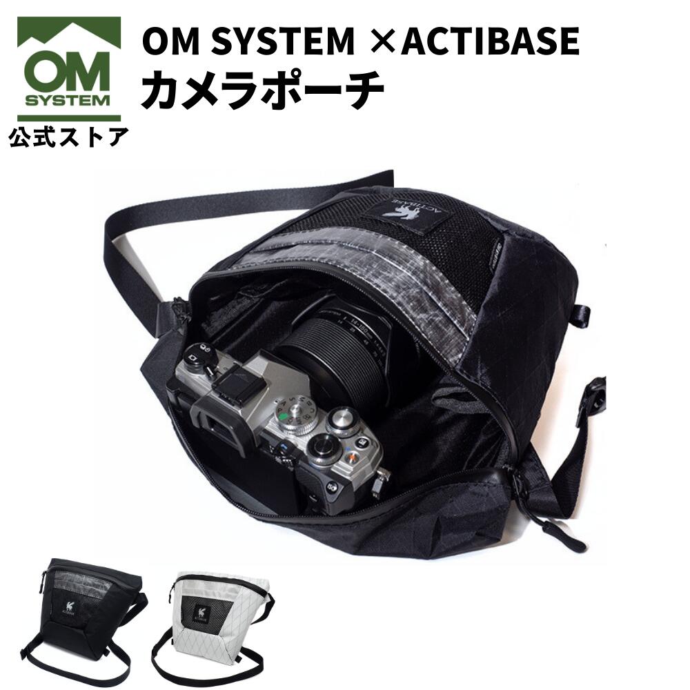 OM SYSTEM × ACTIBASE カメラポーチ カメラケース