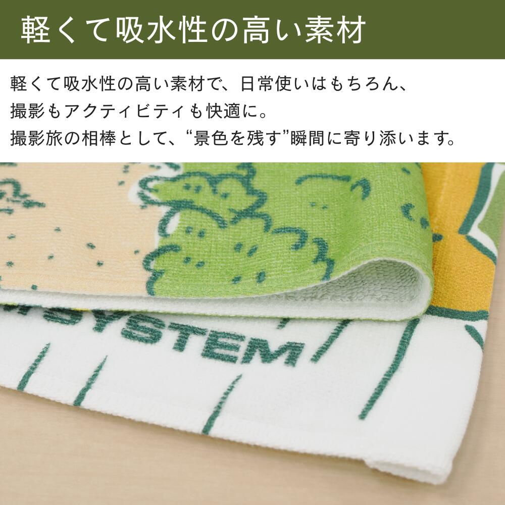 OM SYSTEM×OUTDOOR MONST...の紹介画像3