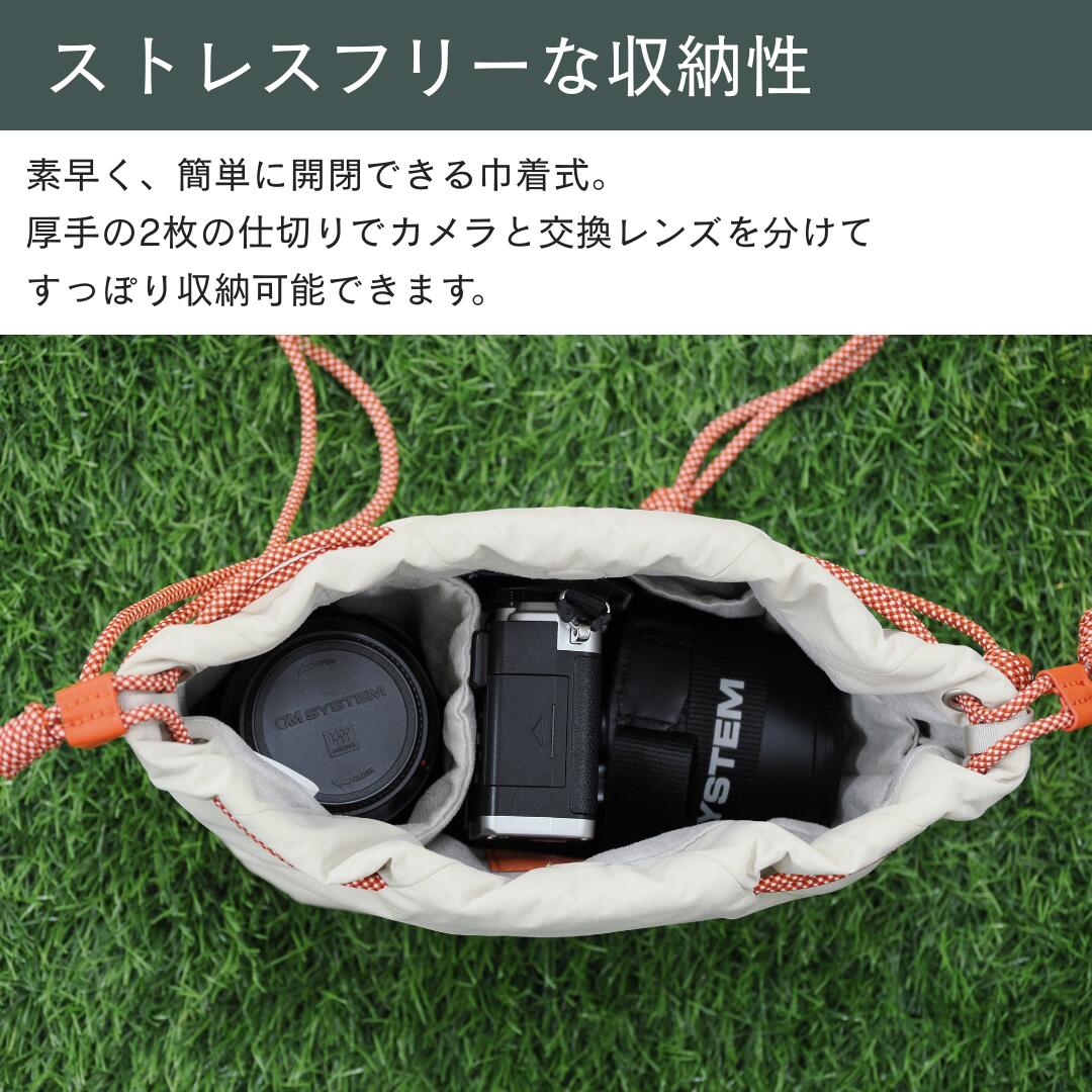 PGYTECH OneGo ドローストリングバ...の紹介画像3