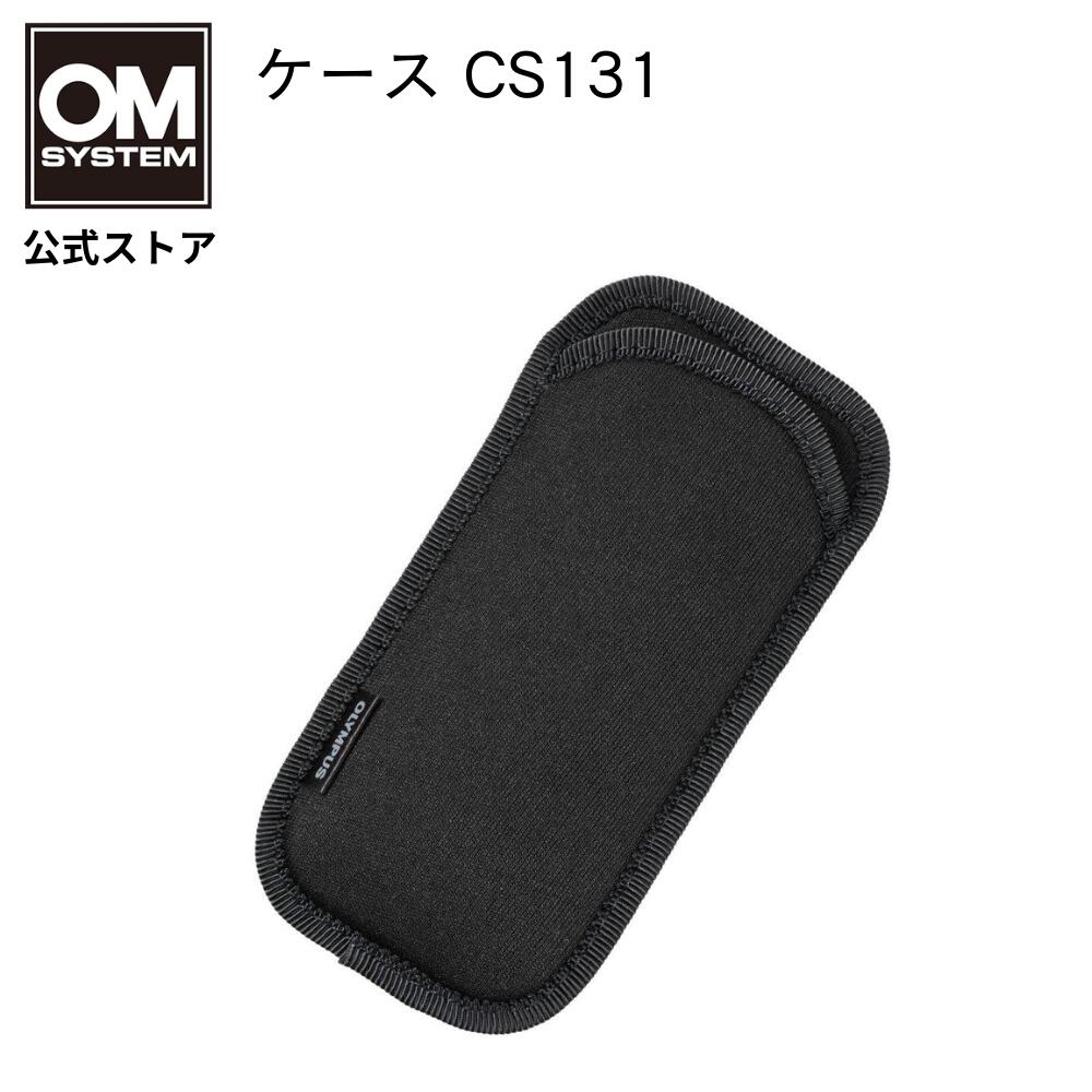 OM SYSTEM ICレコーダー ケース カバー 