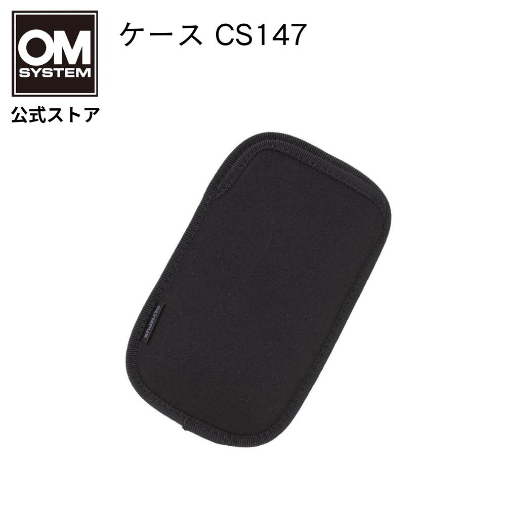 OM SYSTEM ICレコーダー ケース カバー 