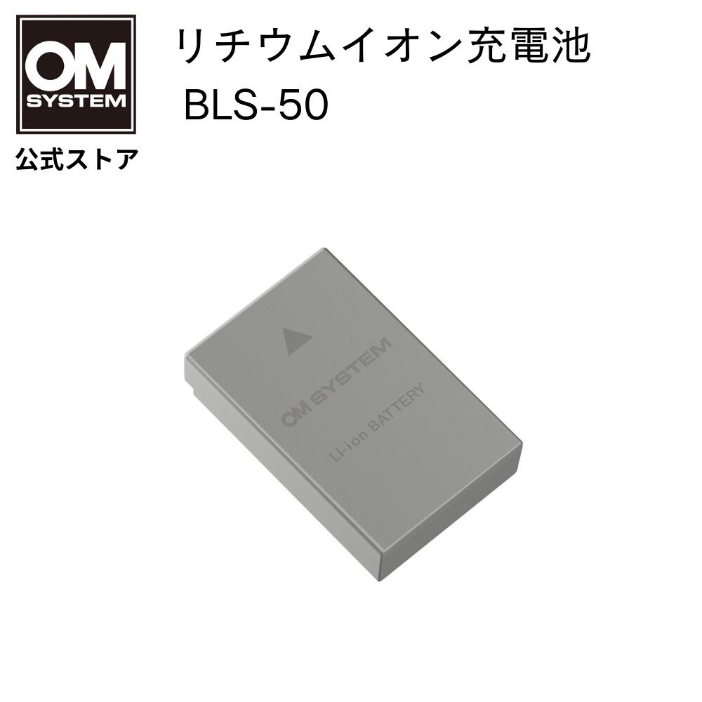 楽天市場】OLYMPUS E-PL2(バッテリーパック|デジタルカメラ用 楽天市場】OLYMPUS E-PL2(バッテリーパック|デジタルカメラ用