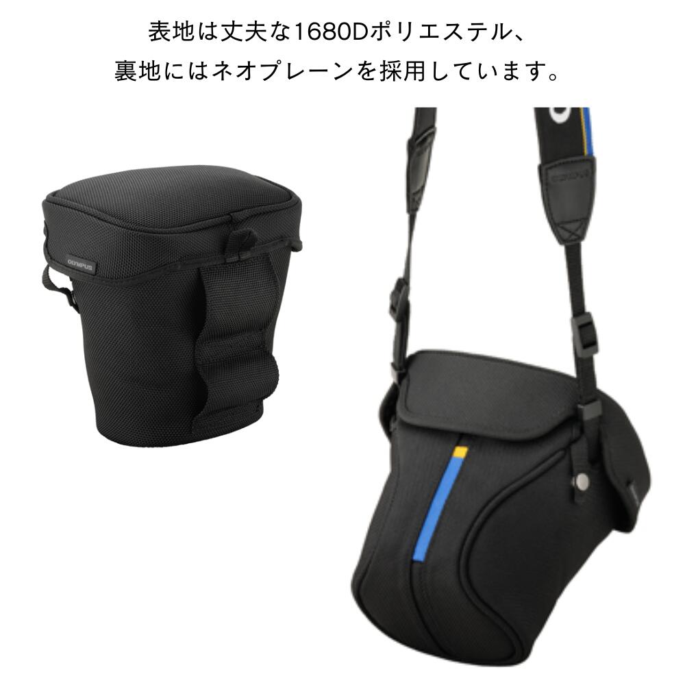 ソフトカメラケース CS-42SF