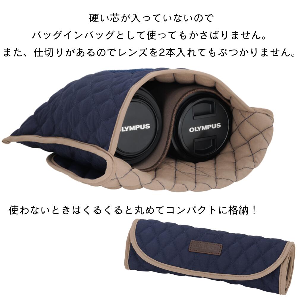 OM SYSTEM キルティングケース カメラケース CS-43