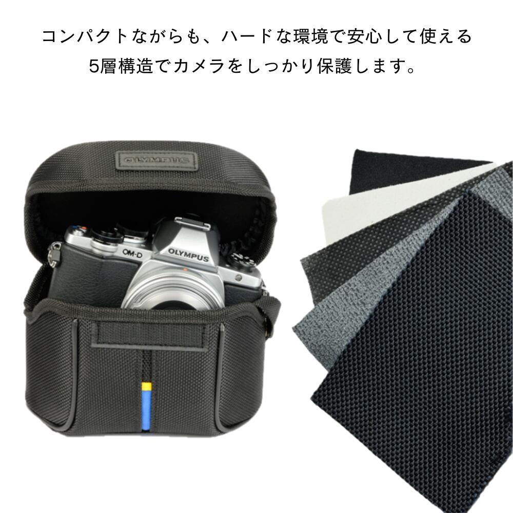 OM SYSTEM ソフト カメラケース CS-44SF