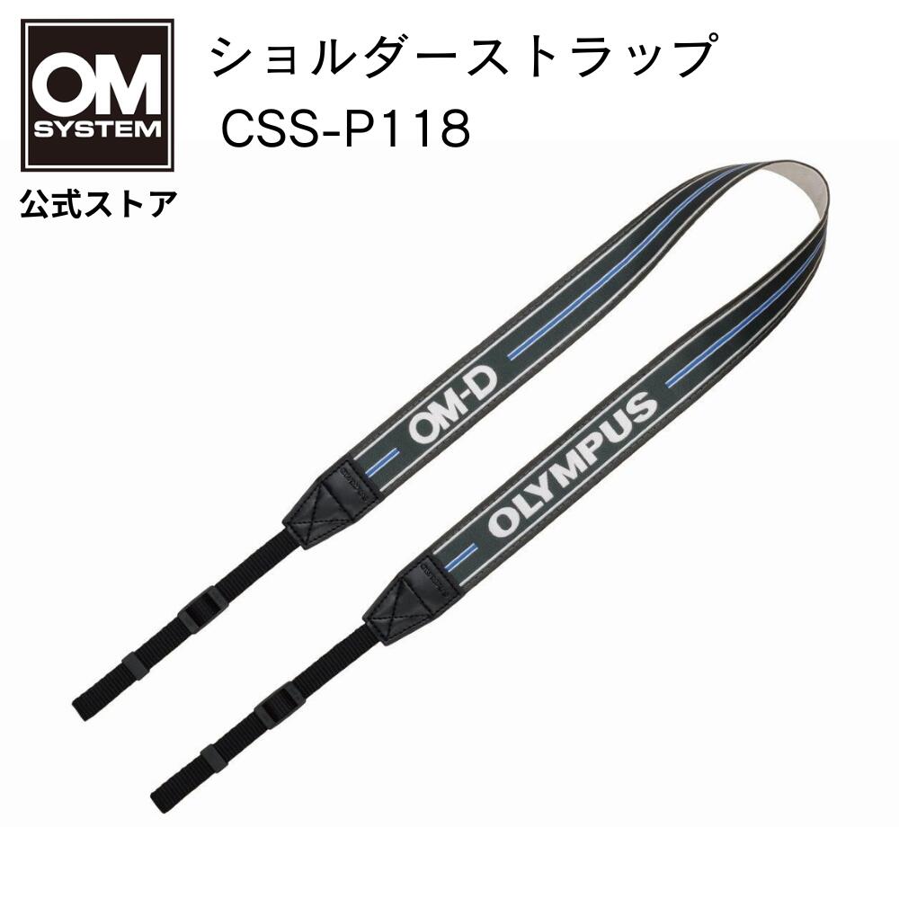 OM SYSTEM ショルダーストラップ カメラ ストラップ CSS-P118