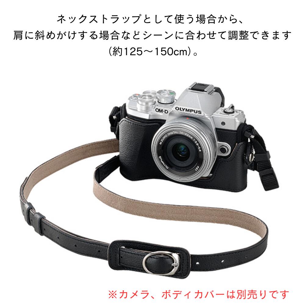 本革 ショルダー ストラップ CSS-S109LL II カメラストラップ OM SYSTEM 2