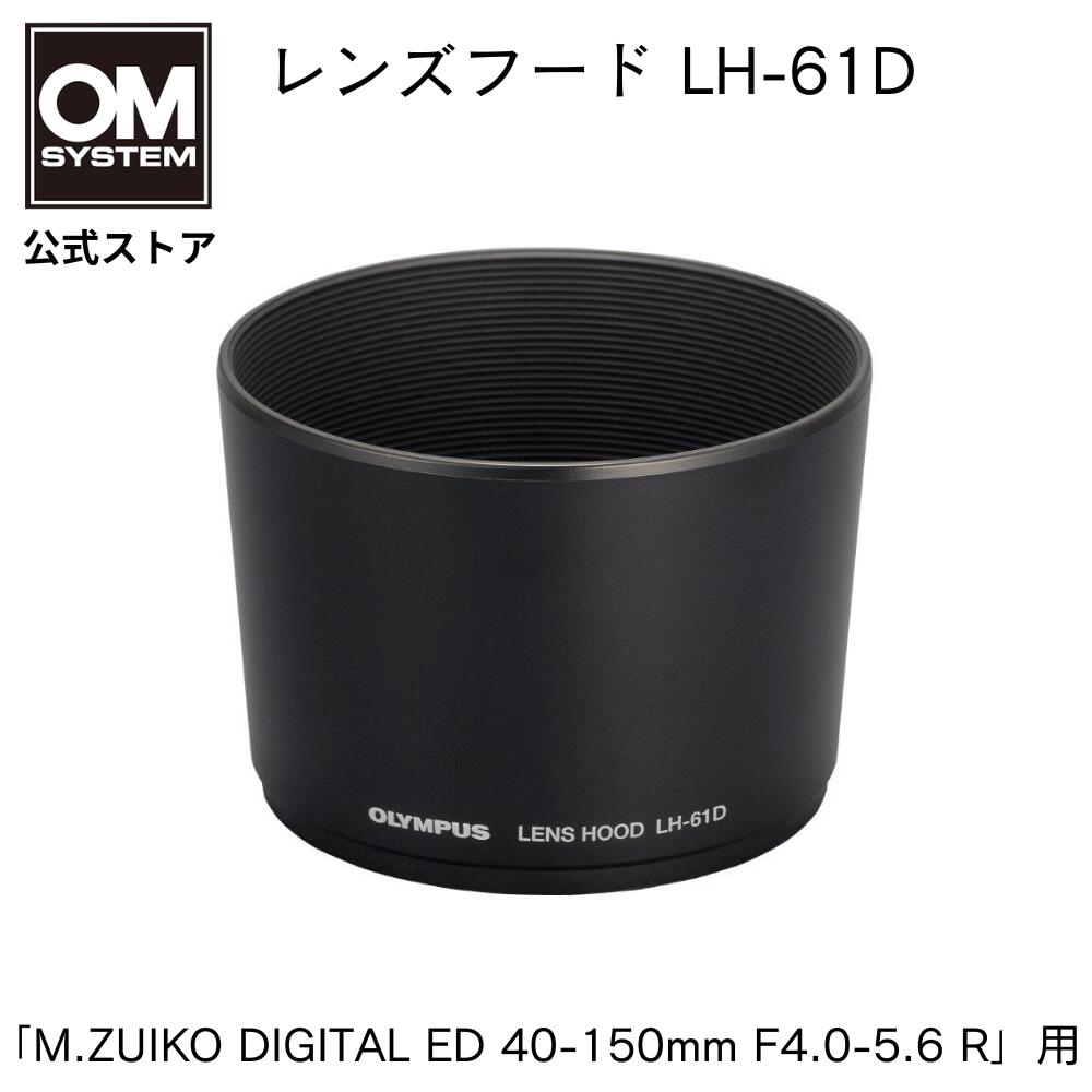 楽天市場】olympus 40-150mm フードの通販 楽天市場】olympus 40-150mm フードの通販