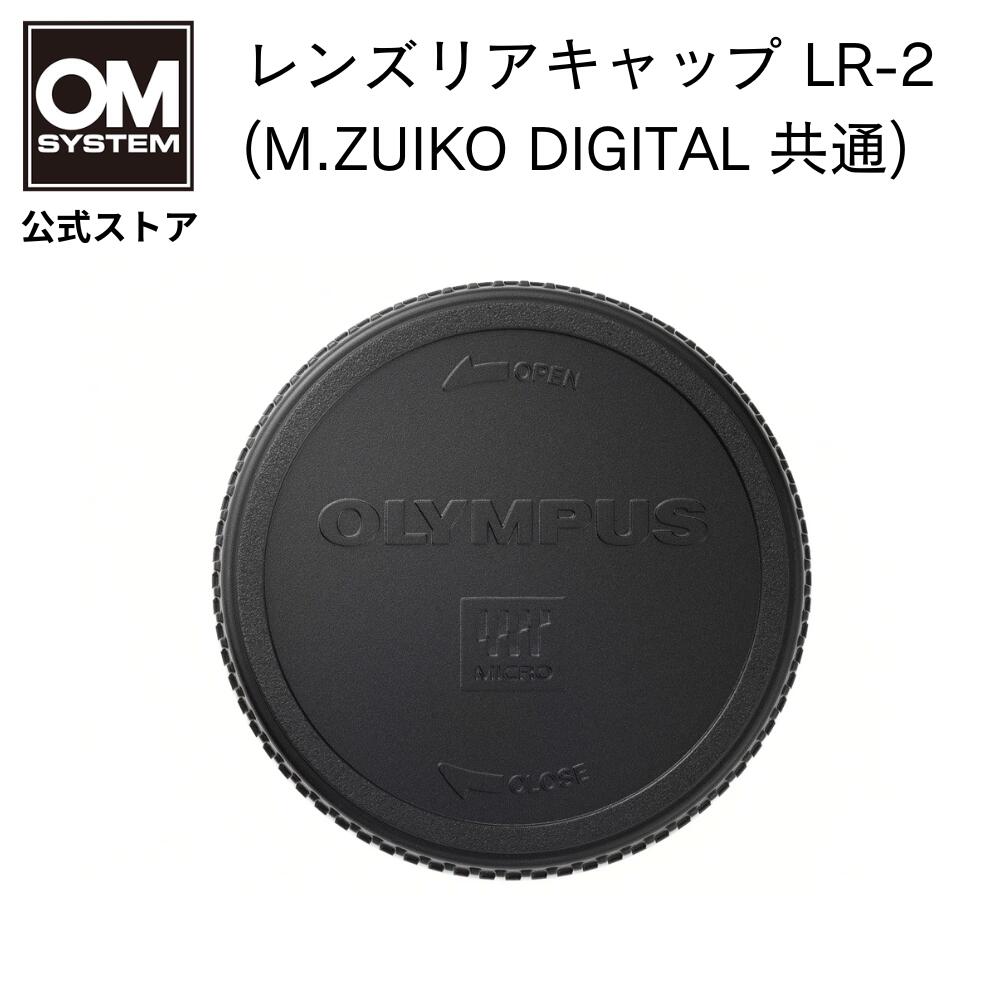 楽天市場】olympus マイクロフォーサーズ共通ボディキャップの通販 楽天市場】olympus マイクロフォーサーズ共通ボディキャップの通販