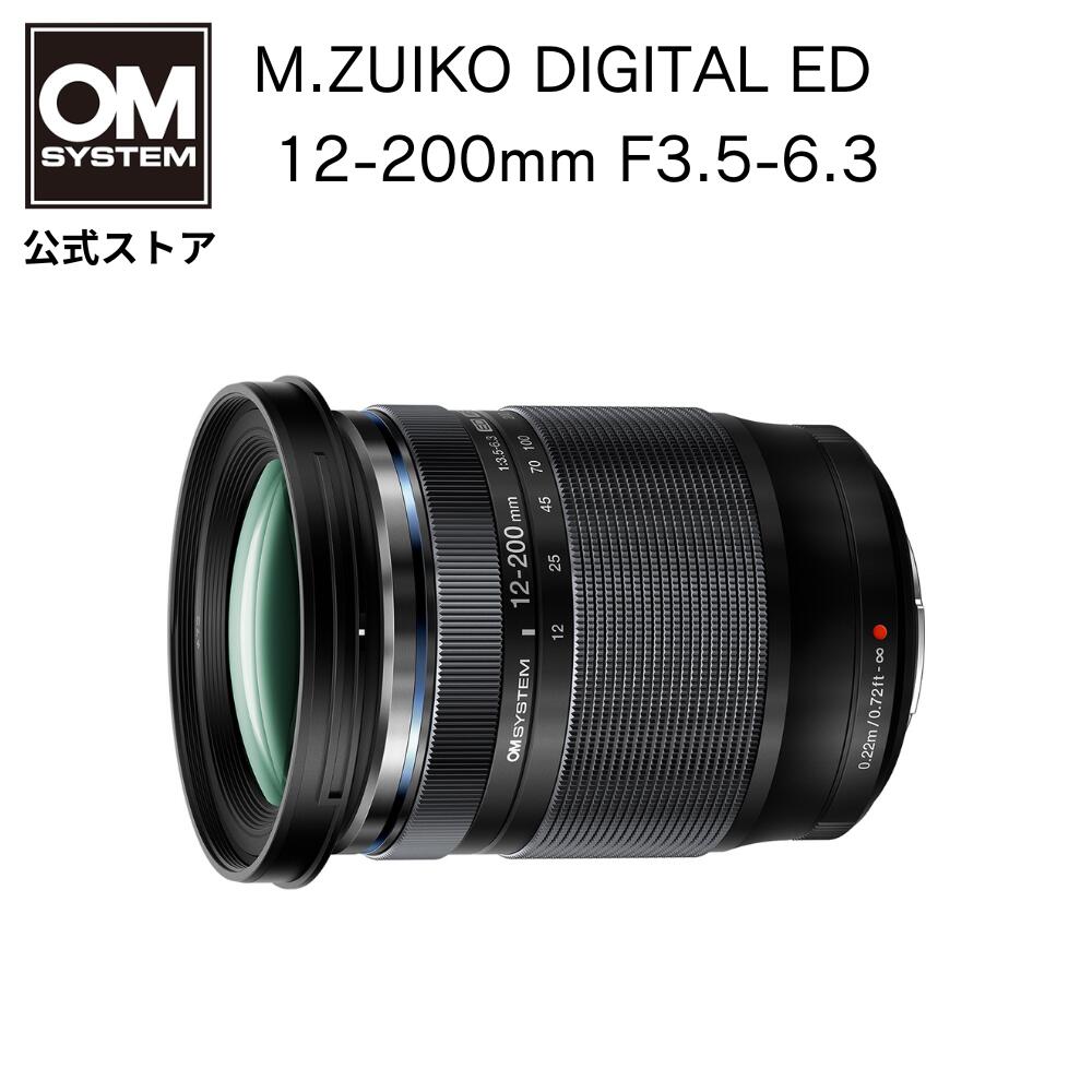 M.ZUIKO DIGITAL ED 12-200mm F3