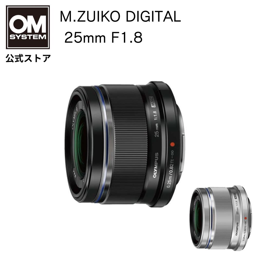 楽天市場】olympus 単焦点レンズ m.zuiko digital 25mm f1.8 楽天市場】olympus 単焦点レンズ m.zuiko digital 25mm f1.8