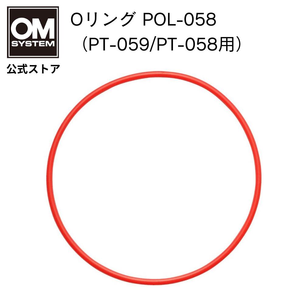 楽天市場】pt-058の通販 楽天市場】pt-058の通販
