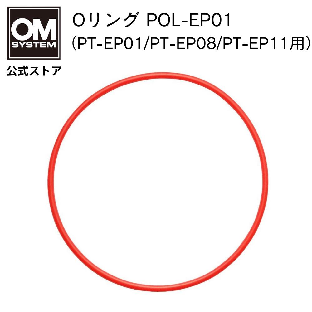 楽天市場】pt-ep08の通販 楽天市場】pt-ep08の通販