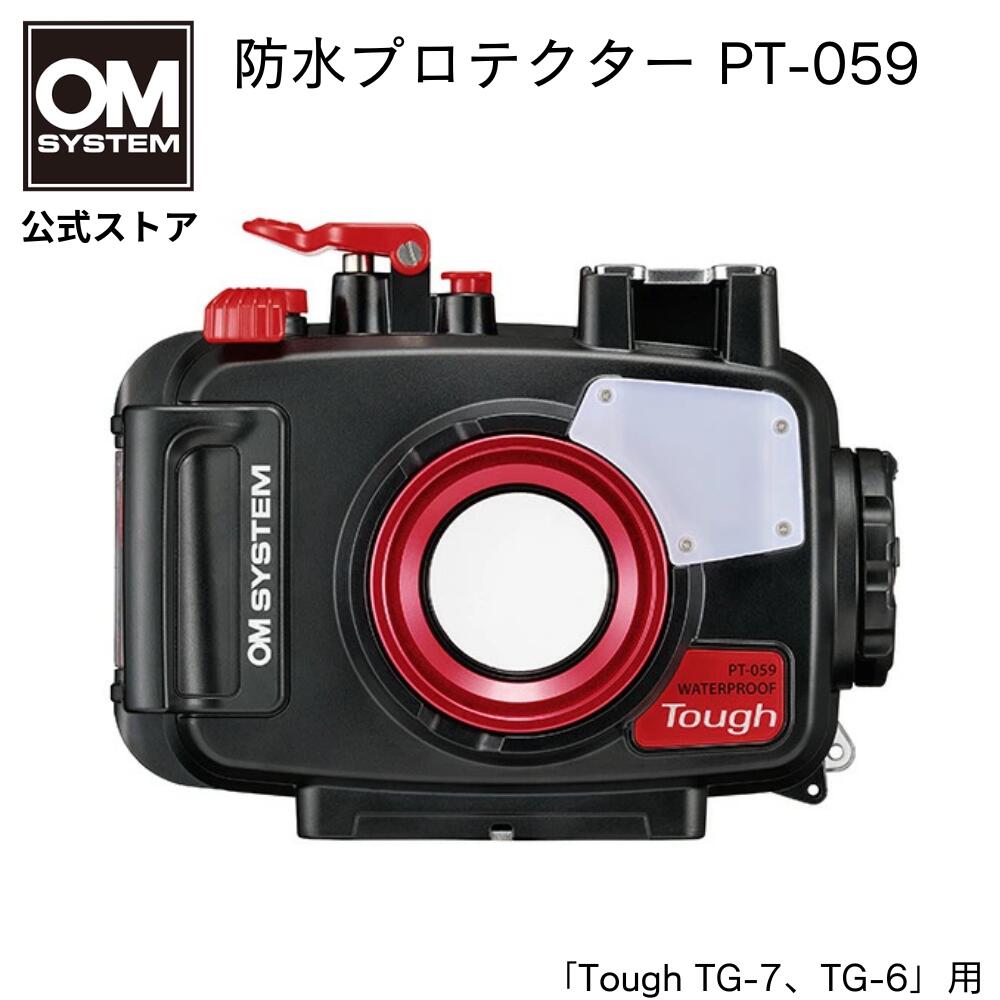 楽天市場】pt057(アクセサリー・部品|TV・オーディオ・カメラ 楽天市場】pt057(アクセサリー・部品|TV・オーディオ・カメラ
