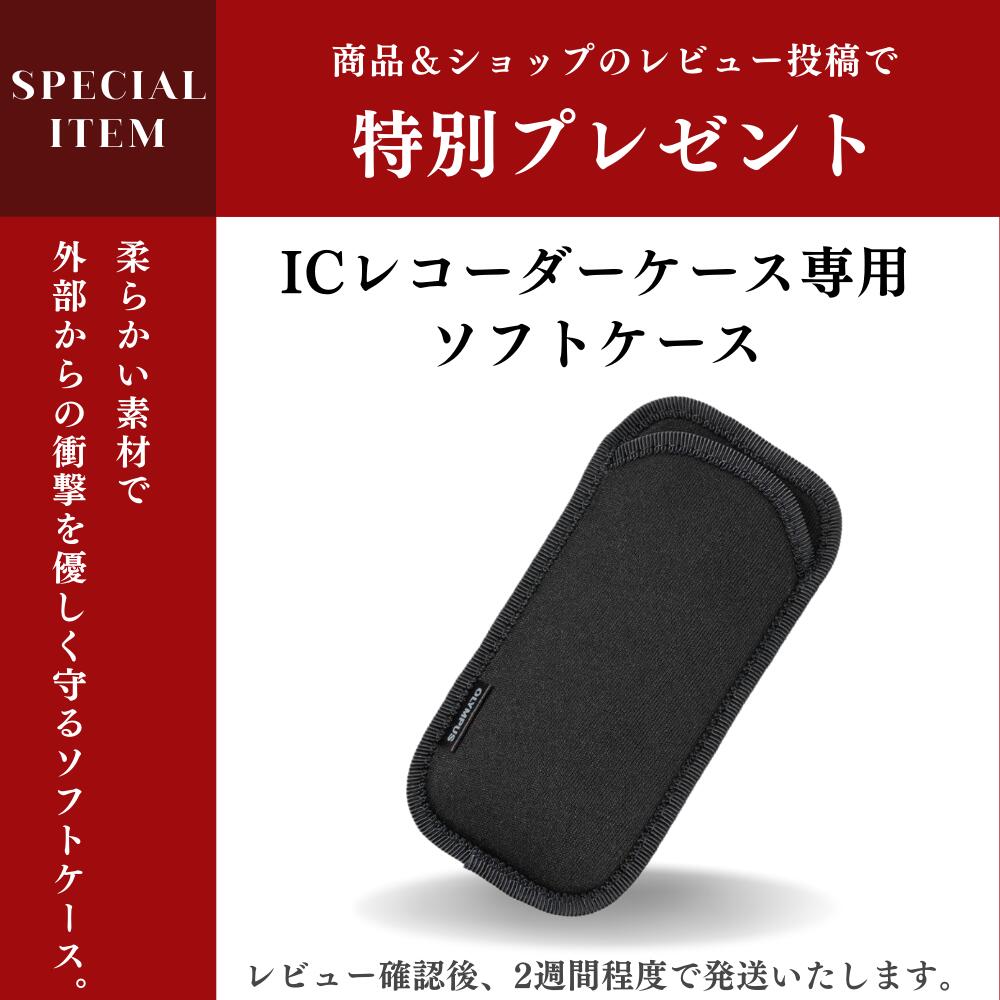 【11年連続販売台数No.1★】 WS-883...の紹介画像2