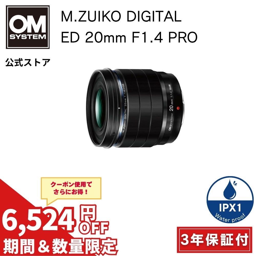 【10000円キャッシュバック対象...