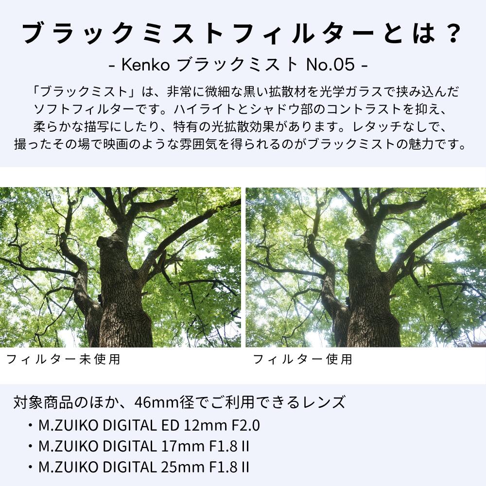 �ڥ����ѡ����������10��OFF�ۡ�3ǯ�ݾڡ� M.ZUIKO DIGITAL ED 60mm F2.8 Macro ������� �ޥ������ �ޥ��� ����� �ֻ��� �ۥ��� �� ���� ���� ��� ���� OM SYSTEM