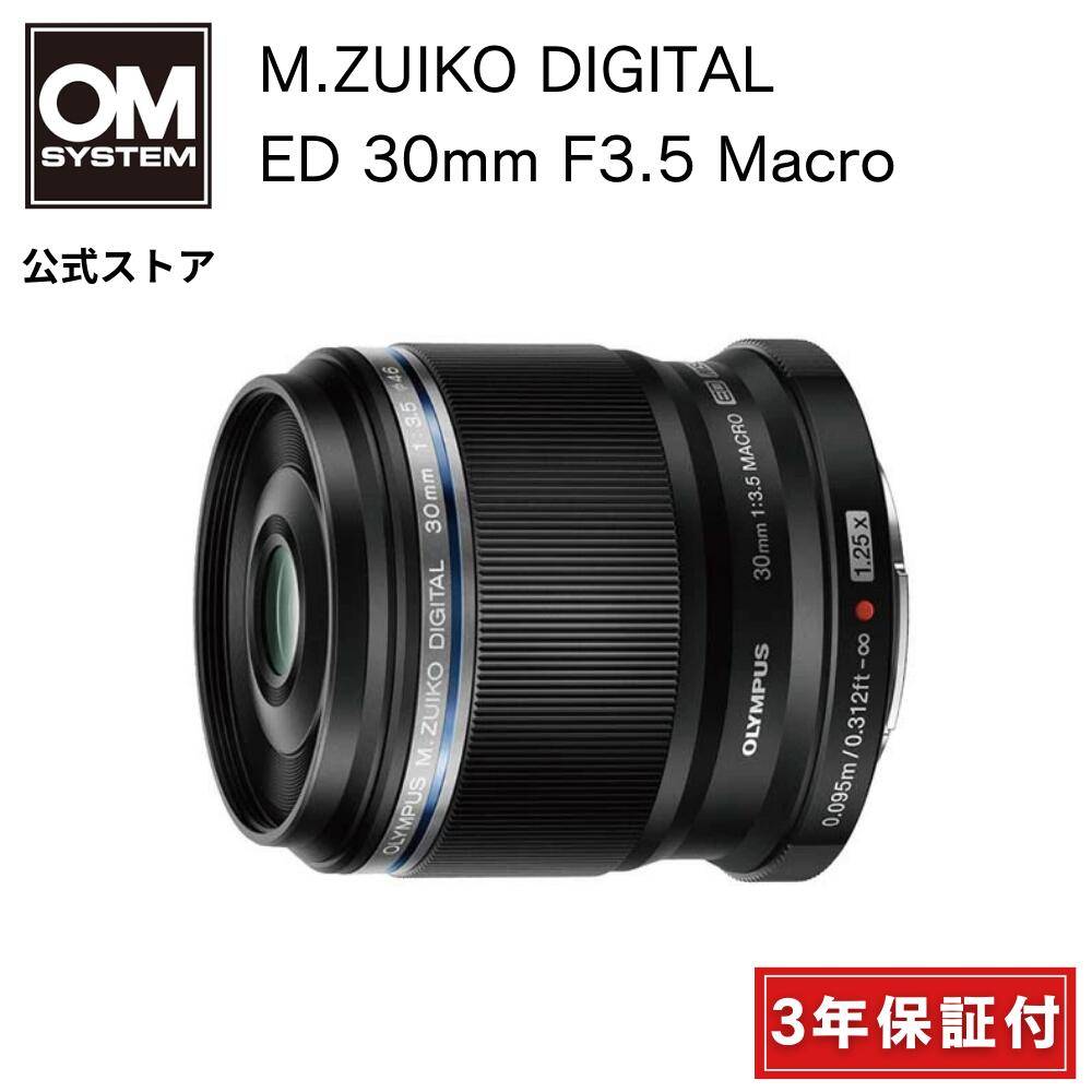 3ǯݾڡ M.ZUIKO DIGITAL ED 30mm F3.5 Macro  OM SYSTEM