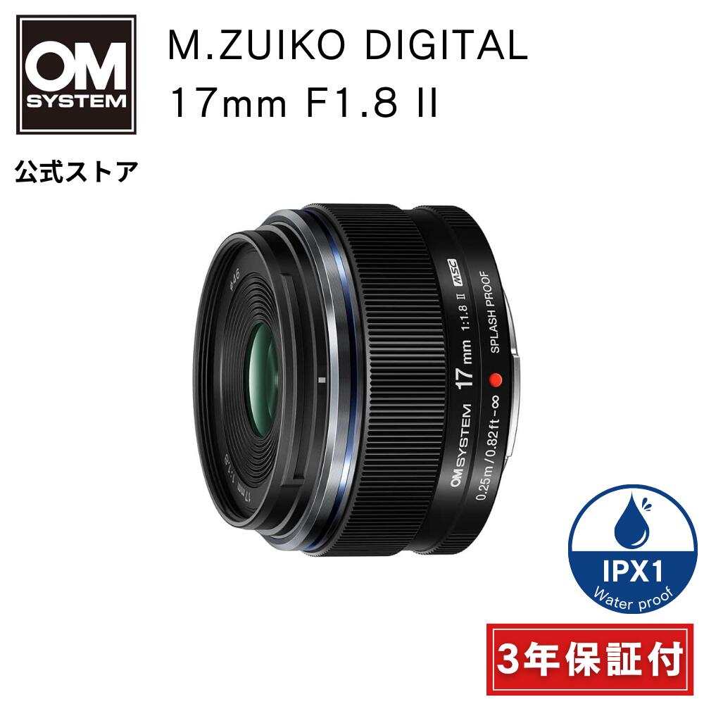 楽天市場】17mm f1.8 フィルターの通販 楽天市場】17mm f1.8 フィルターの通販