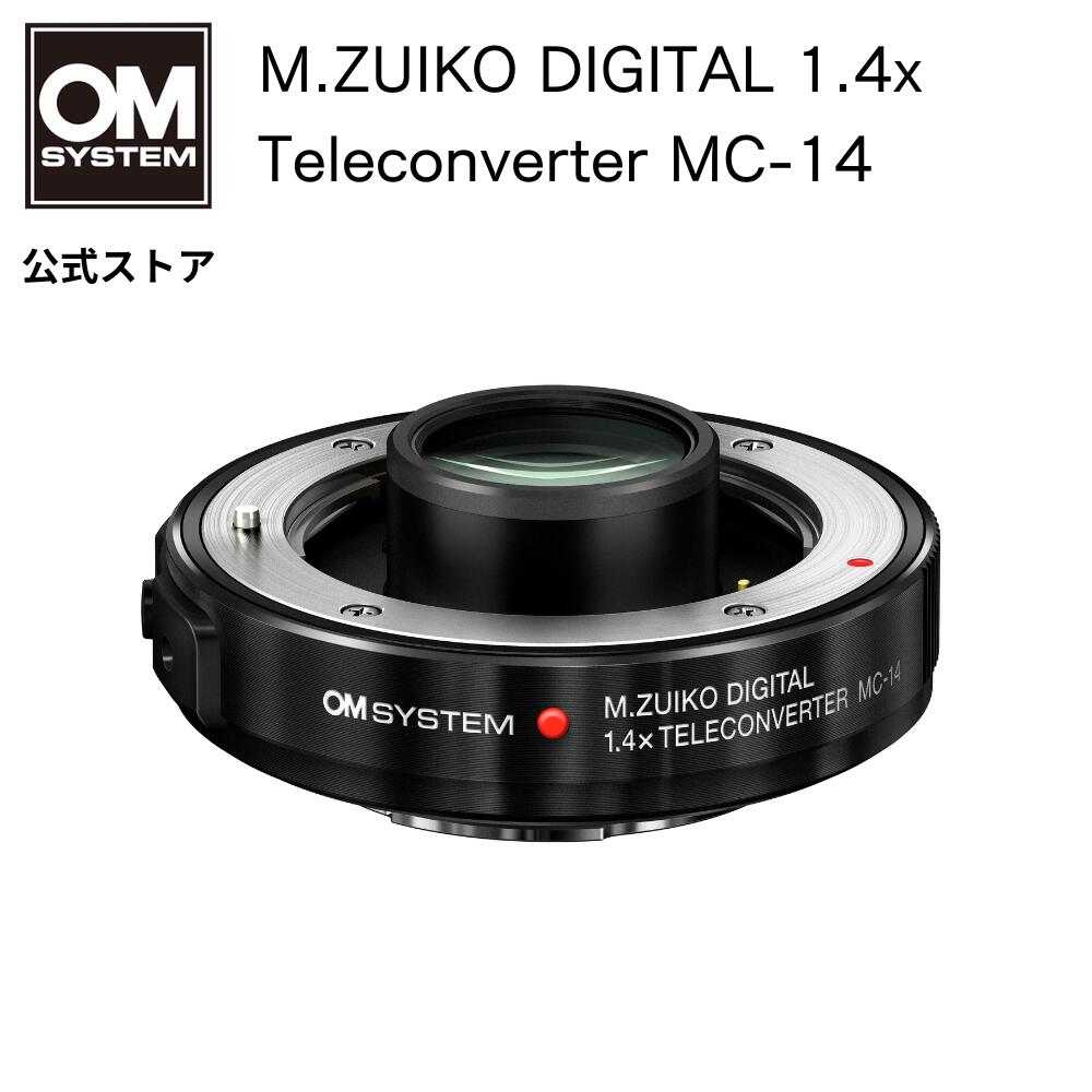 M.ZUIKO DIGITAL 1.4x Teleconverter MC-14