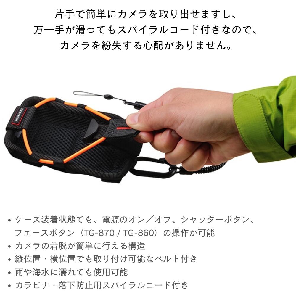 ���ݡ��ĥۥ���� �����ۥ���� CSCH-123 �ǥ����륫��� ����饱���� TG-7 TG-6 OM SYSTEM �����