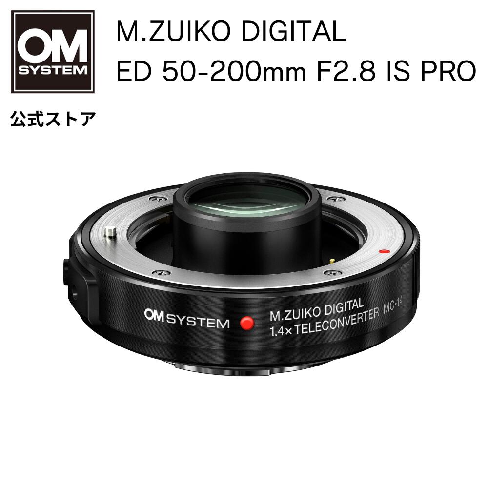 OM SYSTEM M.ZUIKO...