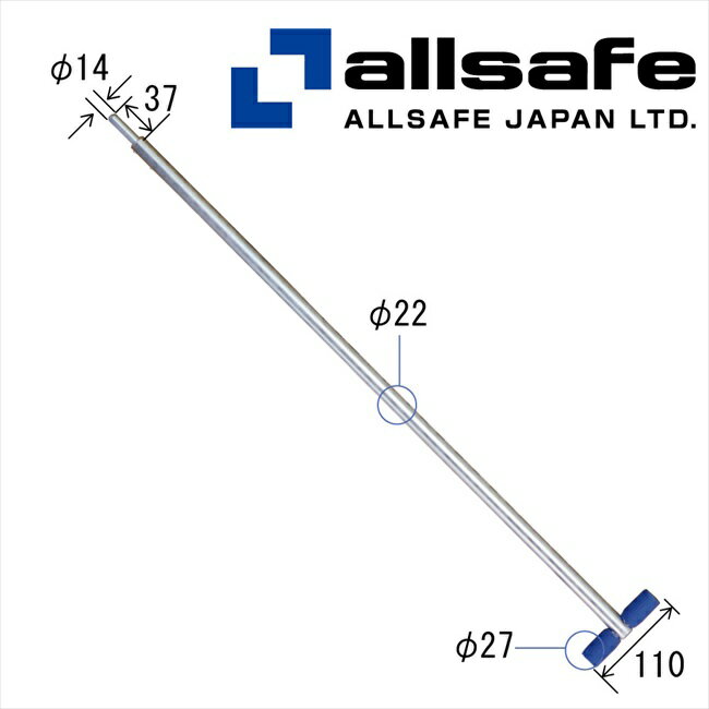 乐天商城 - 【メーカー直送】AJS-T オールセーフ T字レバー 【※個人名義NG・代引不可・返品不可】