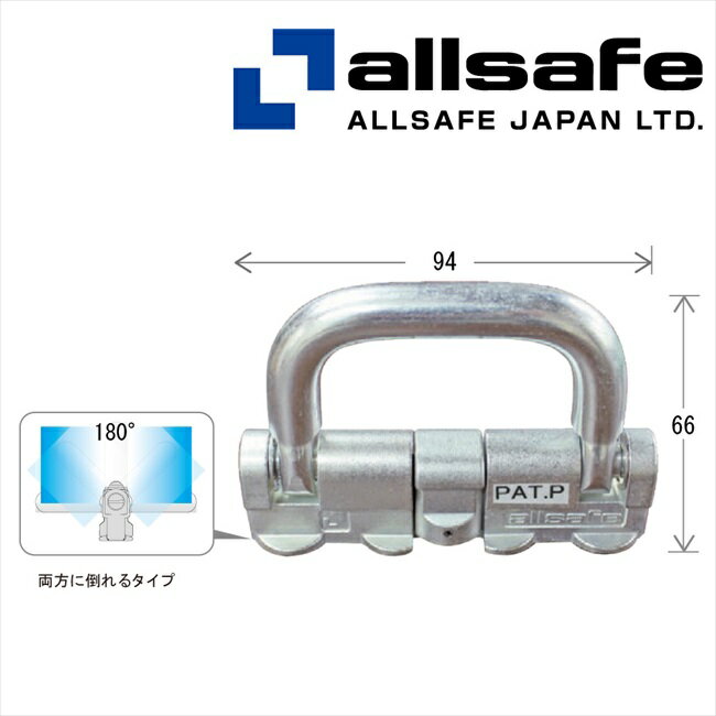 乐天商城 - 【メーカー直送】QS オールセーフ クワトロスタッドフィッティング 【※個人名義NG・代引不可・返品不可】
