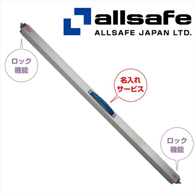 乐天商城 - 【メーカー直送】SDB-M オールセーフ 低騒音デッキングビーム 【※個人名義NG・代引不可・返品不可】