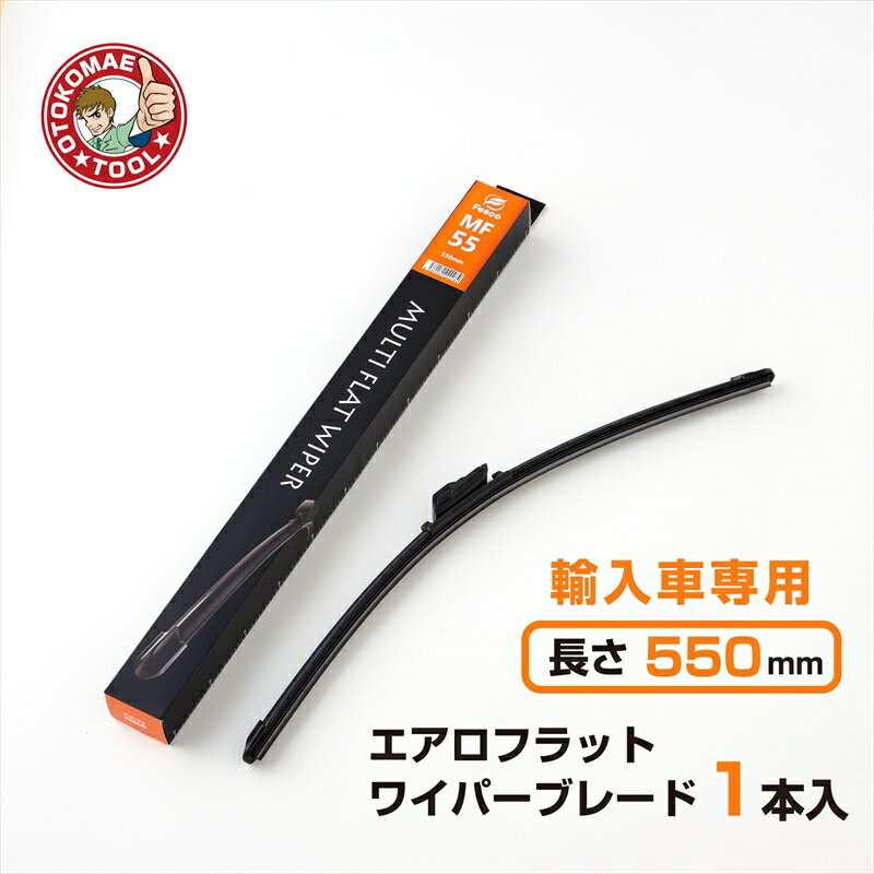 ͢ѥեåȥ磻ѡ֥졼  550mm6mm MF-551ܡ