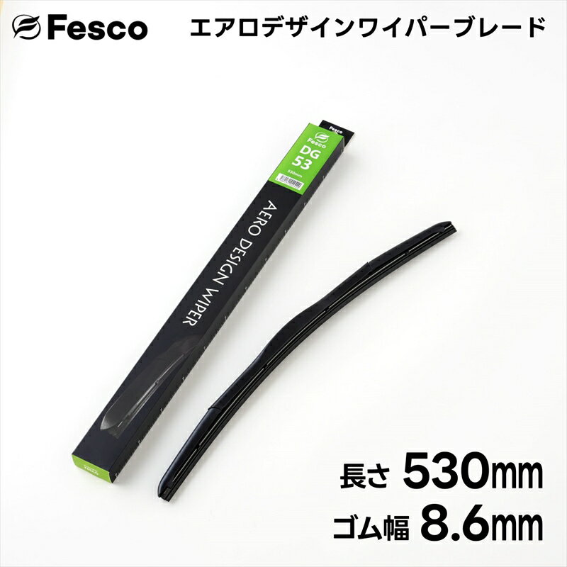 Fesco DG-53 磻ѡ 525mm8.6mm ǥ磻ѡ֥졼ɡ1ܡ