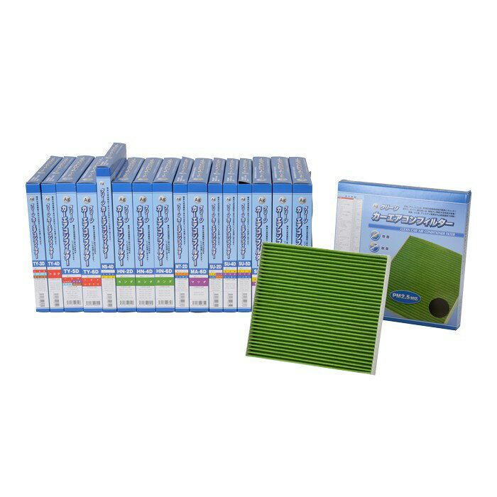 エアコンフィルター　【Agキャビンフィルター DA-3D】