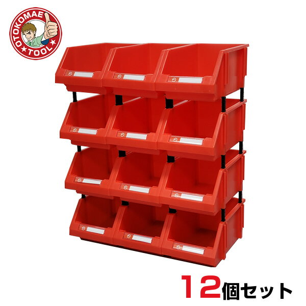 バーコ　スチール製ワゴン　ツールストレージエントリー　レッド　6段 （品番:1472K6RED）（注番1390862）・（法人・事業所限定,直送元）