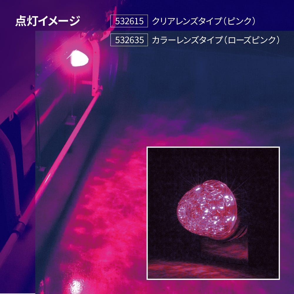 �᡼����ľ�� �����åȥ��Υ��� �������饤�ȥХ��ޡ���������ZERO�� �ԥ� 532615 ������������Բ�