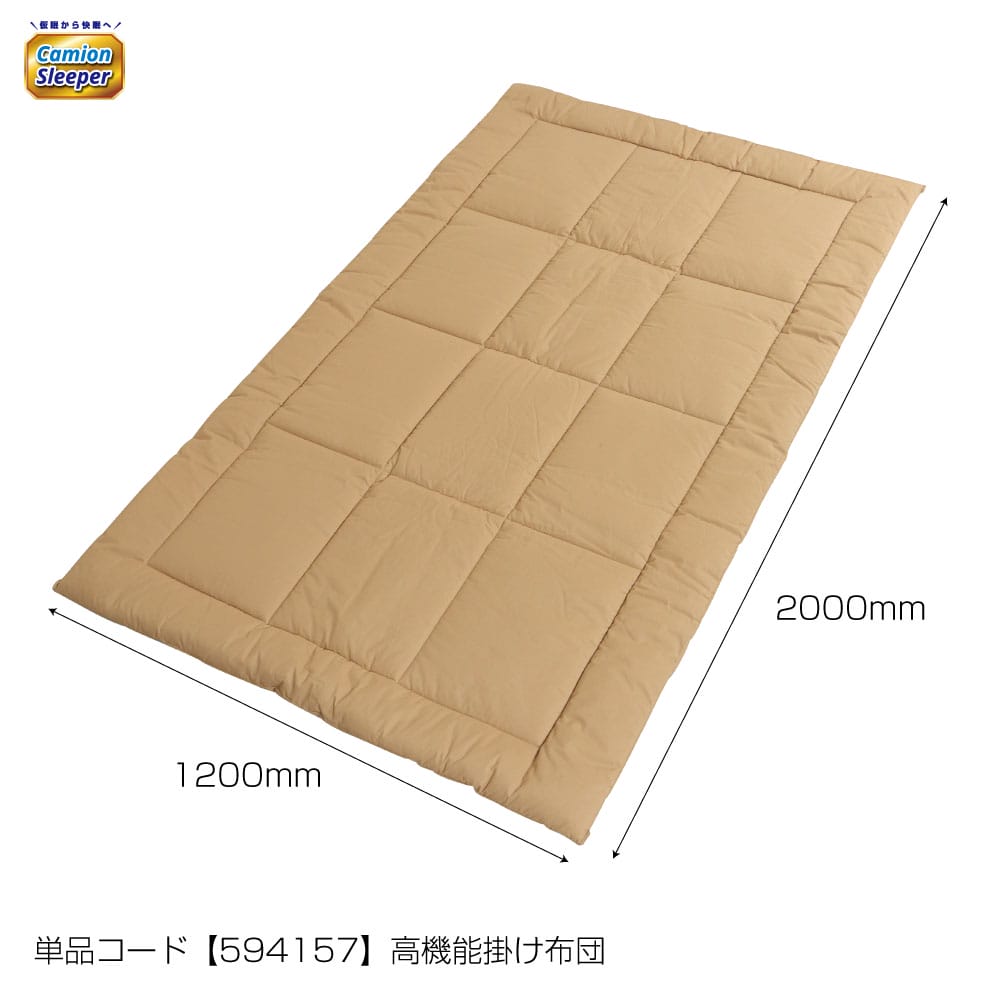 �᡼����ľ�� �����åȥ��Υ��� ���ߥ��󥹥꡼�ѡ� �ݤ����� 594157 ������������Բ�