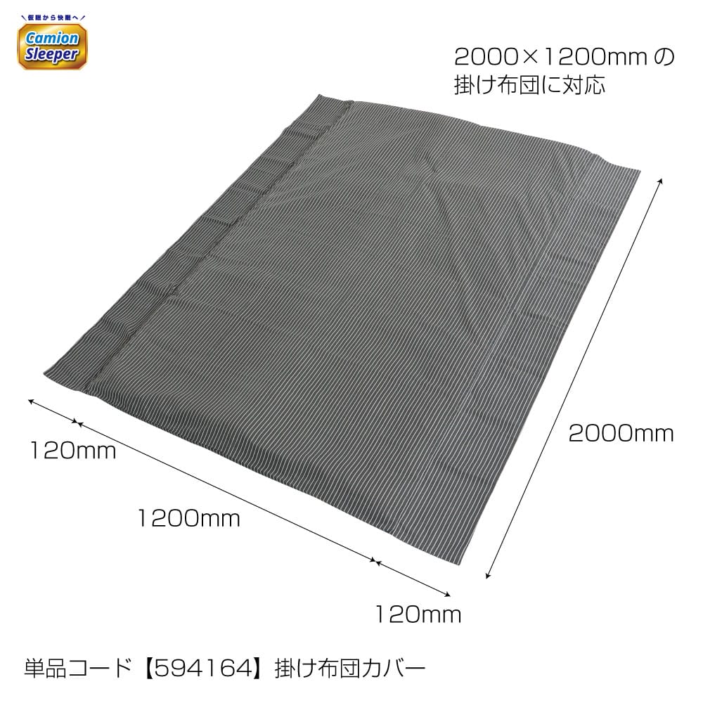 �᡼����ľ�� �����åȥ��Υ��� ���ߥ��󥹥꡼�ѡ� �ݤ����ĥ��С� 594164 ������������Բ�